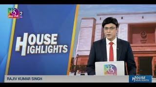 House Highlights | 10:00 PM | 07 February, 2025