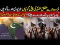 Ghazwa e Hind Predictions and Facts || Qayyamat Ki Nishani Poori || Knowledge Factory