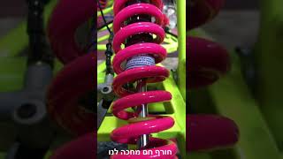 טרקטורון חשמלי חדש  חורף חם מחכה לנו