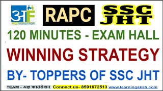 SSC JHT - EXAM HALL 120 MINUTES STRATEGY BY TOPPERS