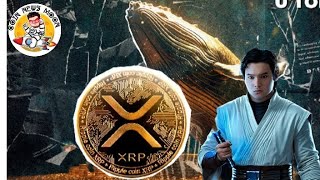 XRP Whale: มูลค่า 51,849,820 ดอลลาร์ของ XRP ถูกถอนออกจากการแลกเปลี่ยนสกุลเงินดิจิทัลรายใหญ่