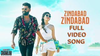 Zindabad Zindabad #- Full Video | iSmart Shankar | Ram Pothineni, Nidhhi Agerwal & Nabha Natesh |