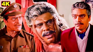 तू क्यों अपनी मौत को और मुश्किल बना रहा है | Bobby Deol, Amrish Puri | Bollywood Action Movie Scene