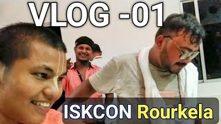 iskcon rourkela vlog | My first Vlog | Iskon Temple | Iskcon Temple In Rourkela