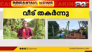 കോഴിക്കോട് താമരശേരിയിൽ ശക്തമായ കാറ്റിൽ തെങ്ങ് വീണ് വീട് തകർന്നു