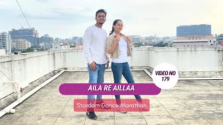 Aila Re Aillaa, Sooryavanshi, Stardom Wedding Sangeet, Akshay, Ajay, Ranveer, Katrina