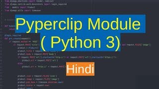 71. Pyperclip - copy and paste text in Python