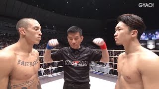 【RIZIN】朝倉未来 vs ルイス・グスタボ