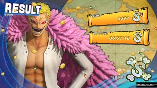 ワンピース 海賊無双4 ドフラミンゴ 真の海賊王無双 6分57秒 タイムアタック ONE PIECE pirate warriors4 Dofuramingo PS4