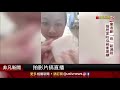 防疫小物搶商機！香皂業者推組合箱衝業績 精油產品祭網路優惠吸客｜非凡財經新聞｜20210803