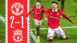 NORTH WEST DERBY WIN!🔥🤩 | Man Utd U21 2-1 Liverpool U21 | Highlights