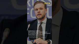 НАТО може закрити небо над частиною України