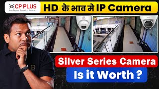 CP Plus Launched New Budget Series IP Camera | HD के भाव में IP Camera 🤑 | Worth it or Not ?