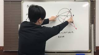 令和4年（2022年）神奈川県公立高校入試、数学の解説（難しい問題だけ）