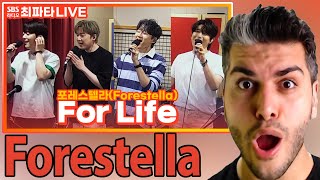 Forestella (포레스텔라) - For Life | 최화정의 파워타임 REACTION | TEPKİ