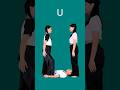 Human Alphabet 173 (U - X)