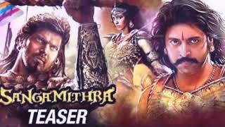 Sangamithra Tamil Movie tease &  Sangamithra offical First Look Poster