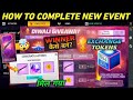 DIWALI LUCKY DRAW EVENT FREE FIRE | DIWALI GIVEAWAY KAISE JOIN KARE | FREE FIRE NEW EVENT