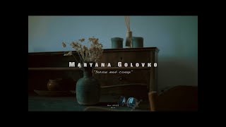 AGlivewith Maryana Golovko - \