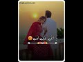 Koi aj milya ay new tiktok saraiki song status #new #status #sad #tiktok #punjabi #saraiki #status