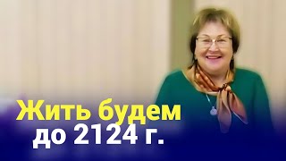 Идём в атаку ● У нас допуски в тонком плане ● В 2024 г  закончить все войны внутри мира белой расы