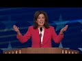 new york gov. kathy hochul full speech at 2024 dnc aug. 19 2024