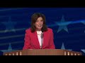 new york gov. kathy hochul full speech at 2024 dnc aug. 19 2024