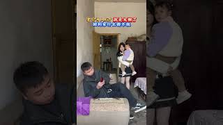 闺蜜说我在跟机器人过日子，浪费青春，不如找个顾家的男人