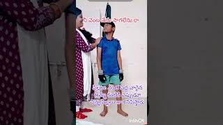 ఈ ఆట ఈ పూట ఇంక చాలుర..#viral #songs #melody #