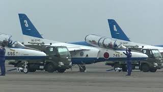 ブルーインパルス ウォークダウン～ 入間航空祭 2019.11.3