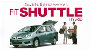 HONDA TVCM 2012 FIT SHUTTLE HYBRID