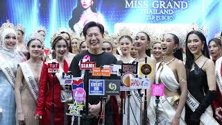 MISS GRAND THAILAND 2025, บอสณวัฒน์ ปลื้มกับกระแสวันเข้ากอง, คำว่าน้อย สะกดไม่เป็น