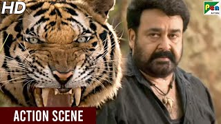 Mohanlal Fight With Tiger | Jaanbaaz Shikari | Hindi Dubbed Movie | Mohanlal, Kamalinee Mukherjee