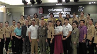 คุณนิภาพรรณ สุขวิมล นายกสมาคมแม่บ้านตำรวจตรวจเยี่ยมชมรมแม่บ้านตำรวจภูธณภาค 1