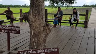 ផ្លូវចូលទៅស្ពានភ្ជាប់និស្ស័យបារាយណ៍មេបុណ្យ