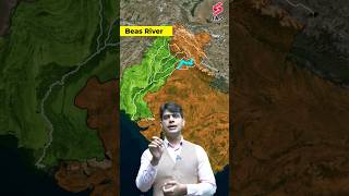 🏞️ Beas River System #shorts #beasriver #riversystem #upsc #ias