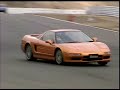 1999 年の nsx vs gtr vs evo vs 355 vs rx7 vs sti vs mz3 フィスコ