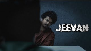 Devil jeevan 😈😭 whatsapp status - Goat - villain bgm - clone bgm - ilayathalapathy- thalapathy vijay