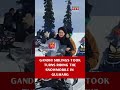 Rahul & Priyanka Gandhi Enjoy Snowmobile Ride In J&K's Gulmarg | Congress | Latest News