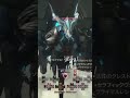 【ff14】戦士接近スキル死／極ダイヤウェポン