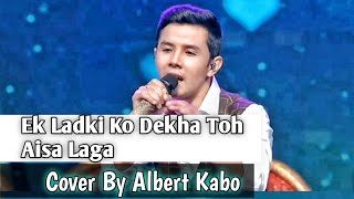 Saregamapa 27 August 2022 | Albert Kabo | Ek Ladki Ko Dekha Toh Aisa Laga | Kumar Shanu | Zee Bangla