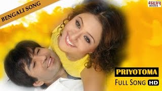 Tomake Chai I Priyotoma |  Swastika | Jeet | Love song