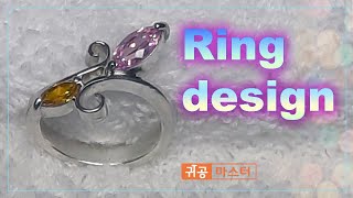 making a fashion ring. 패션 반지 만들기.