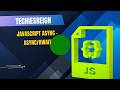 JavaScript Async - Async/Await