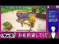 【omega crafter】バディと行く街づくりとプログラミング生活 2