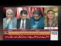 matiullah jan gives clear statement sahafi neo news jf2w