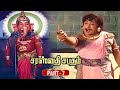 Saraswathi Sabatham Super Scenes Part - 7 l Sivaji Ganesan l Savitri l Padmini l Gemini Ganesan l