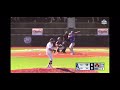 mike manganiello 2024 world series highlights suny wcc