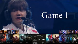 T1 vs WBG 總決賽 Game1 選角精華 | LOL 2023 世界大賽