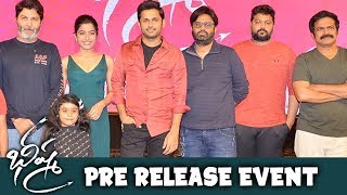 Bheeshma Movie Pre Release Event | Nithin | Rashmika Mandanna | Venky Kudumula